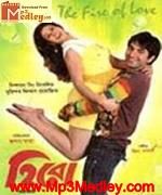 Hero 2006 song download